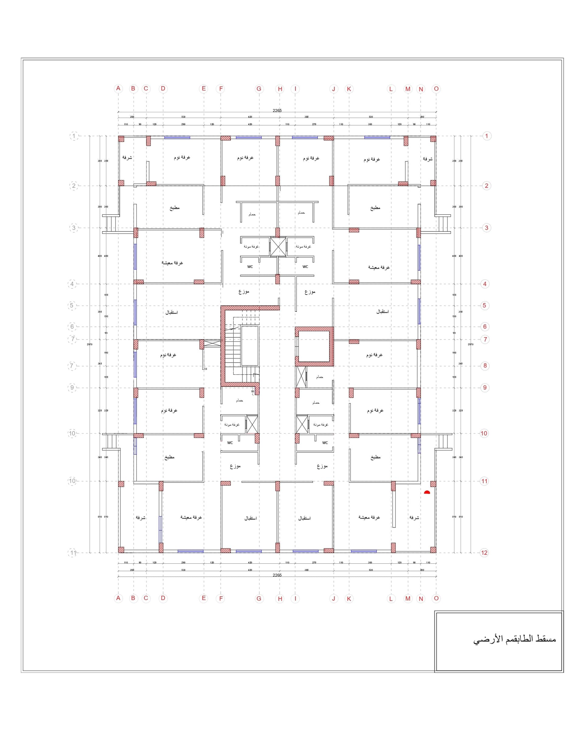 مسقط الطابق الأرضي
