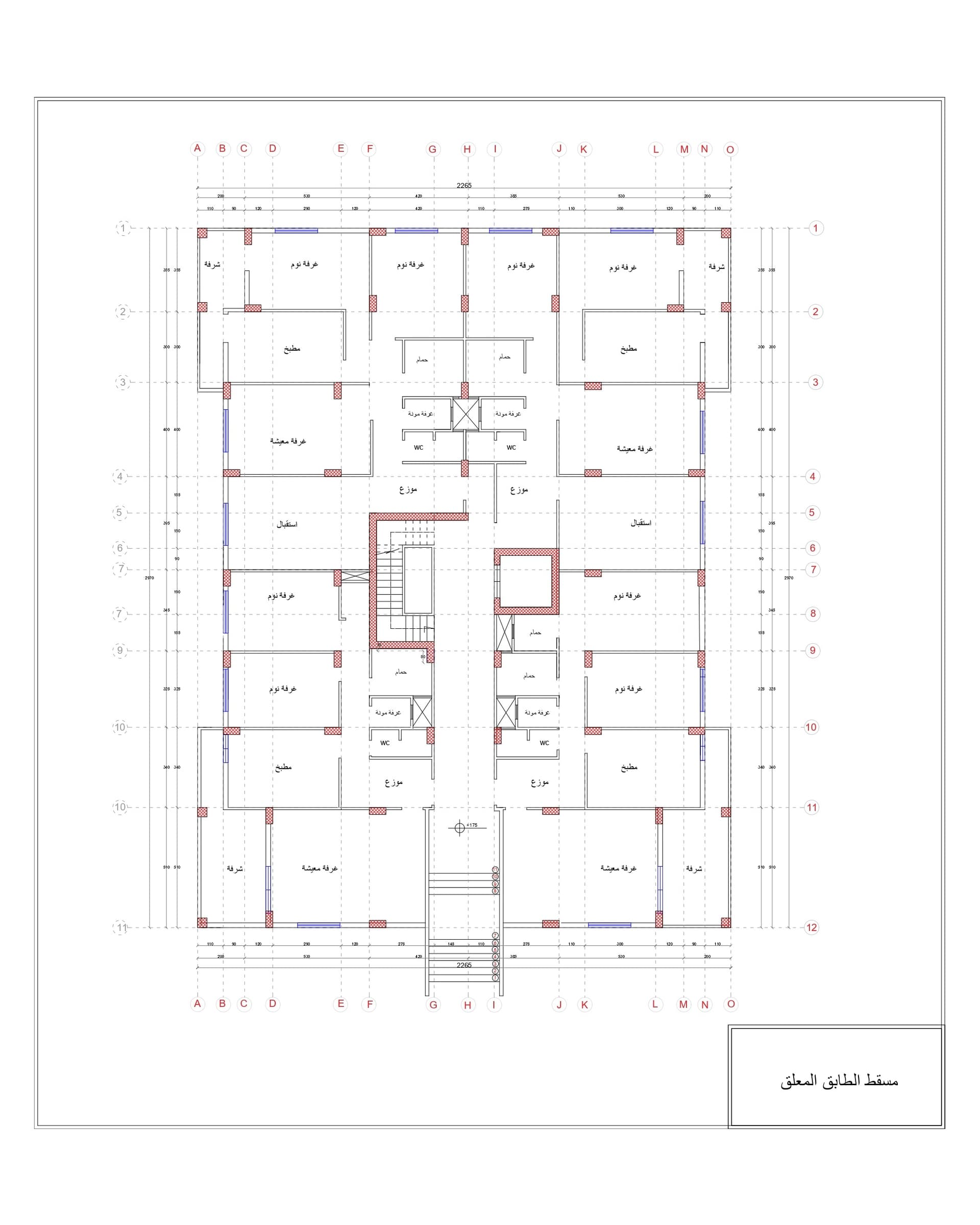 مسقط الطابق المعلق