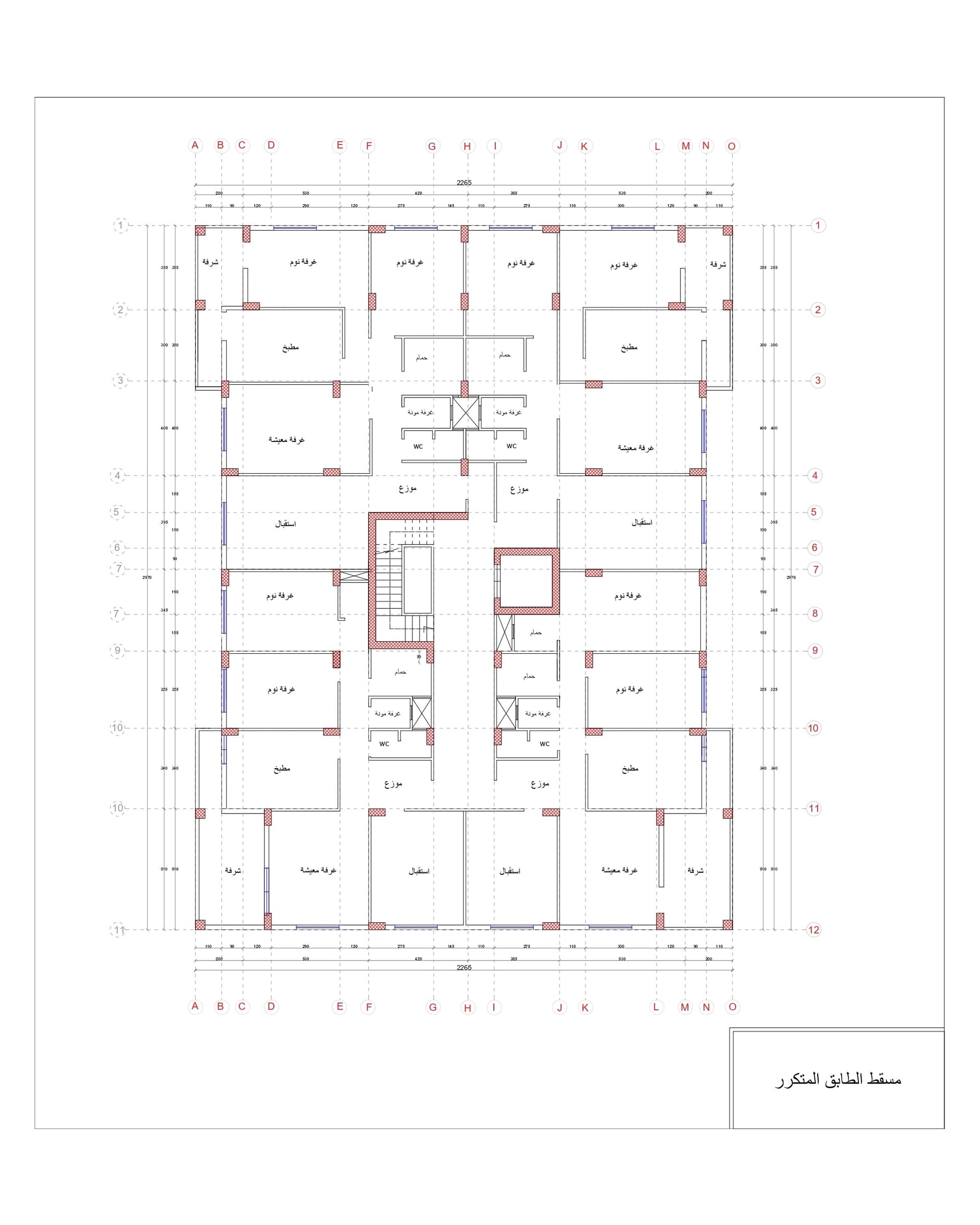 مسقط الطابق المتكرر